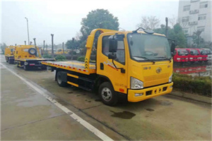 黑水附近24小时救援车电话